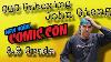New York Comic Con Cgc Unboxing Signature Series John Giang