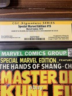Special Marvel Edition #15 CGC Signature Series 8.0 1st Shang-Chi TRIPLE SIGNED
